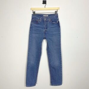 Levi's Women's Wedgie Straight Jeans Size 26 Medium Wash Button Fly High Rise